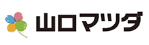 株式会社山口マツダ