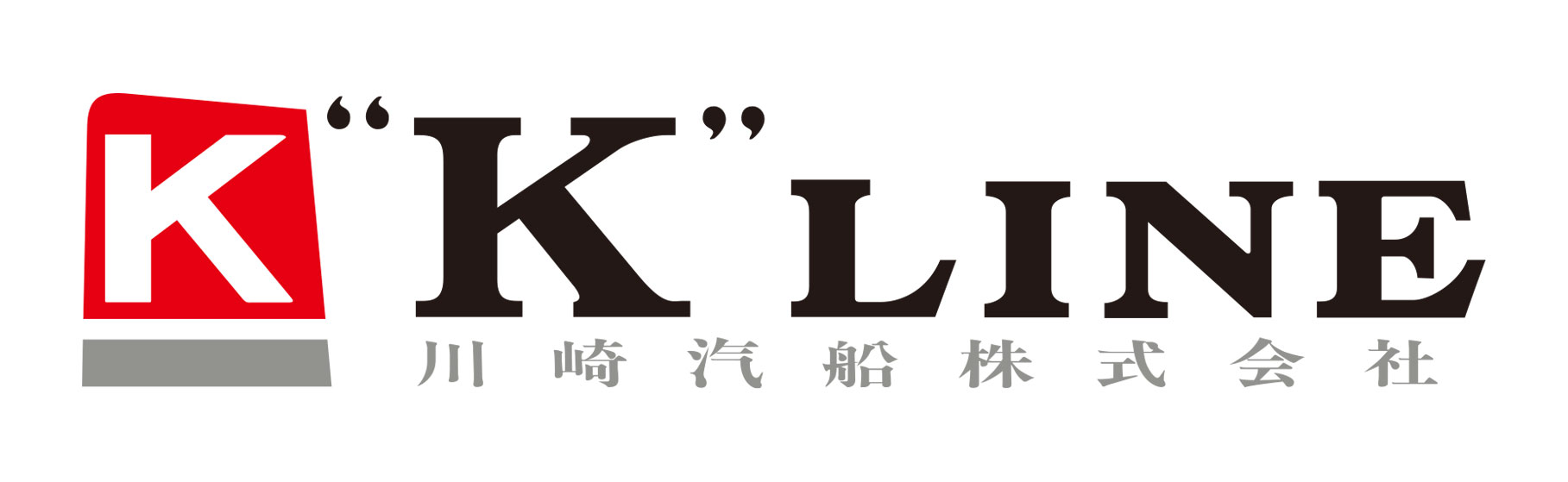 川崎汽船