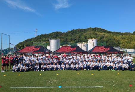 マツダ工業技術短期大学校 ラグビー教室 画像