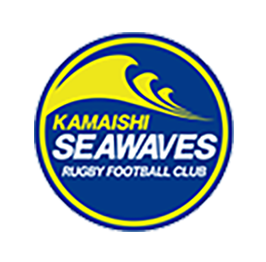 日本製鉄
釜石シーウェイブス ロゴ