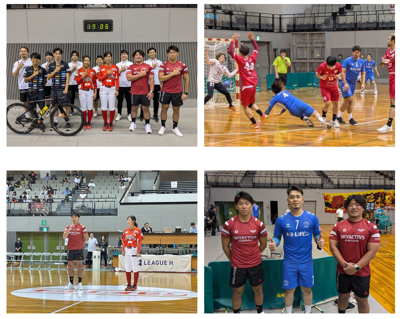 ハンドボール「LEAGUE H」の合同応援に参加しました 画像