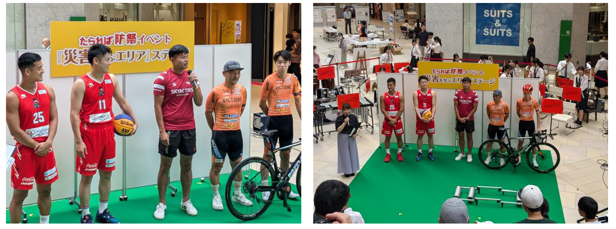 「たられば防災」のトークイベントに出演しました 画像