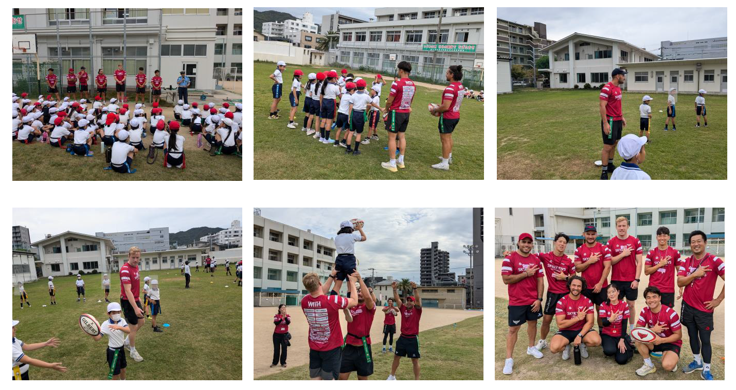 庚午小学校でタグラグビー教室を実施しました 画像