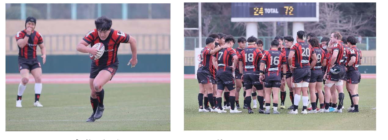 ＜JAPAN RUGBY LEAGUE ONE第9節試合結果＞ 画像