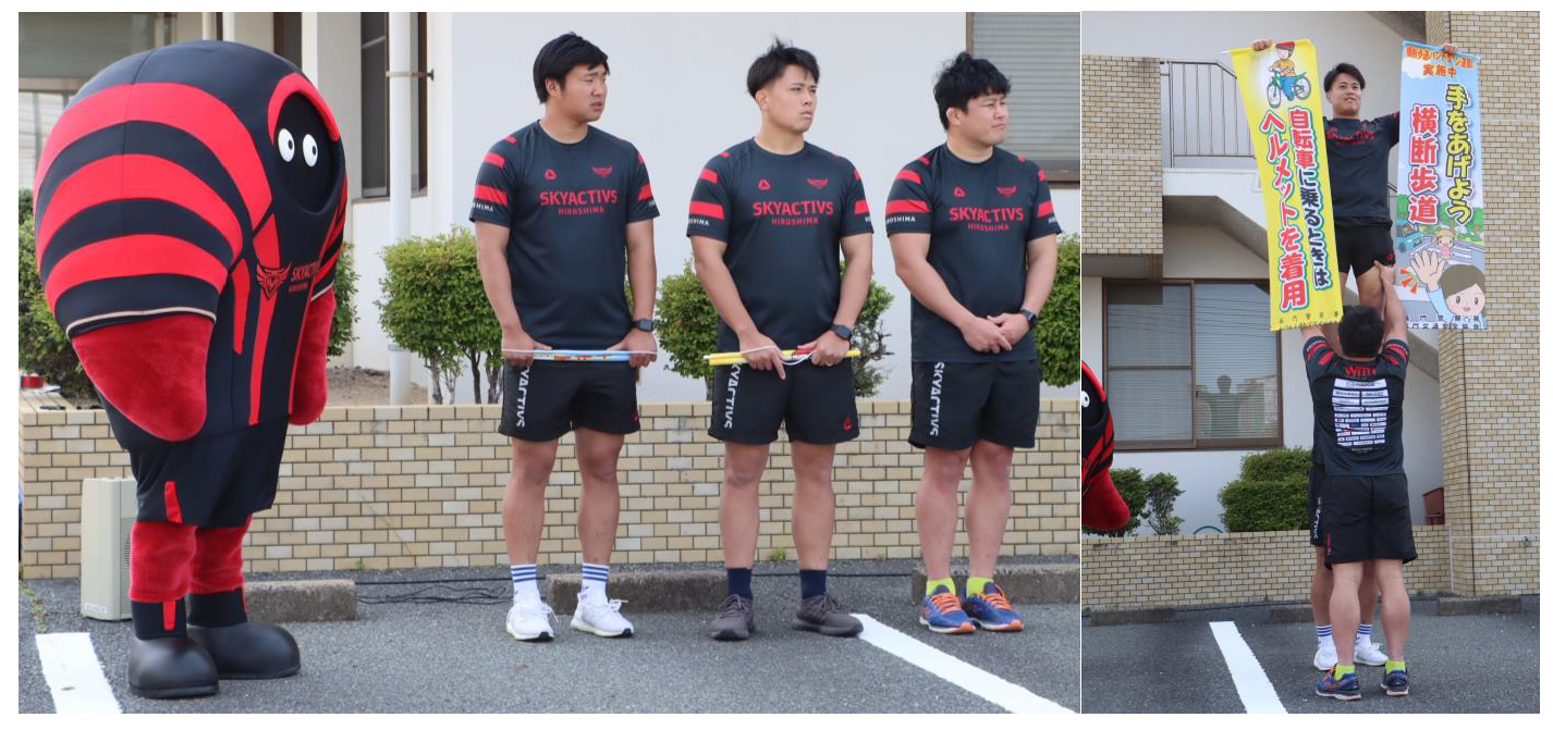 長門市 春の交通安全週間キャンペーンについて 画像