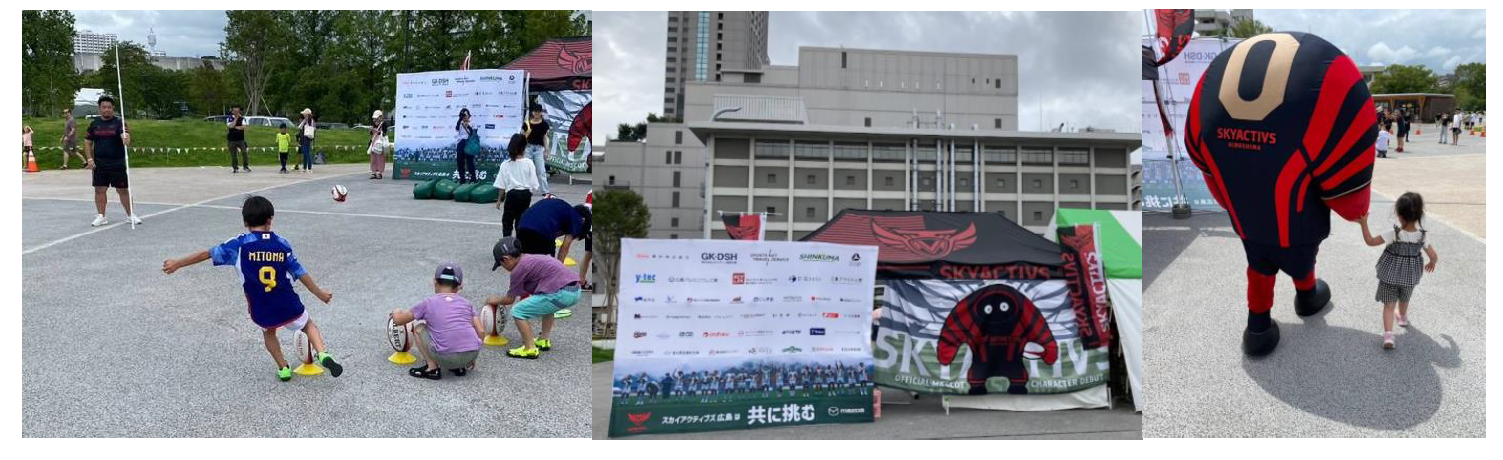 広島スポーツアカデミアでのラグビー体験会について 画像