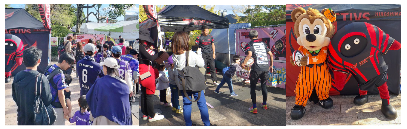 サンフレッチェ広島 マツダスポンサードゲーム 画像