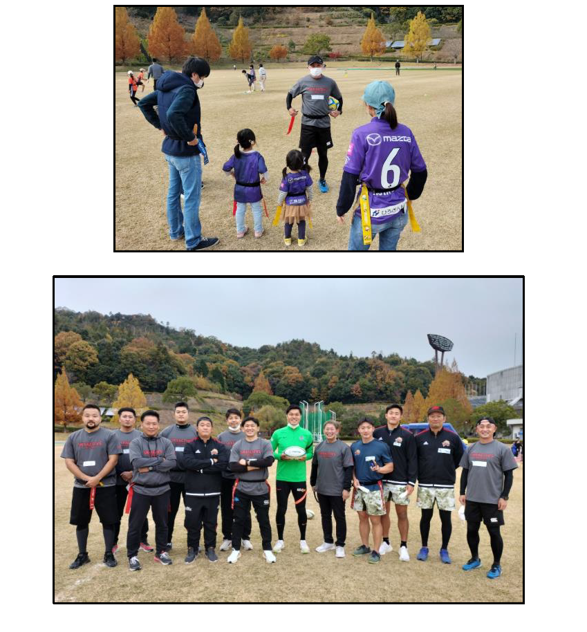 サンフレッチェ広島「30周年記念ファン感謝祭2022」に参加 画像