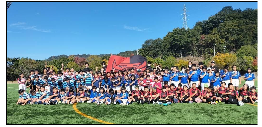 安芸府中ラグビー祭でのラグビークリニックについて 画像