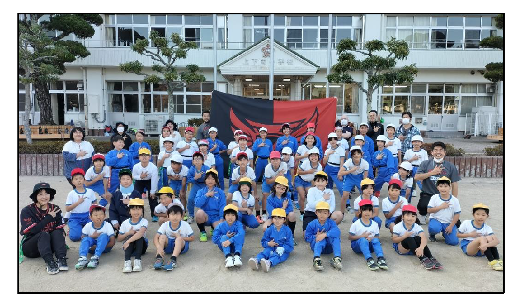 府中市立上下南小学校 タグラグビー教室について 画像